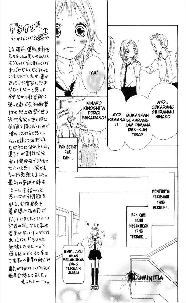 image-komik-strobe-edge-chapter-5-16/59