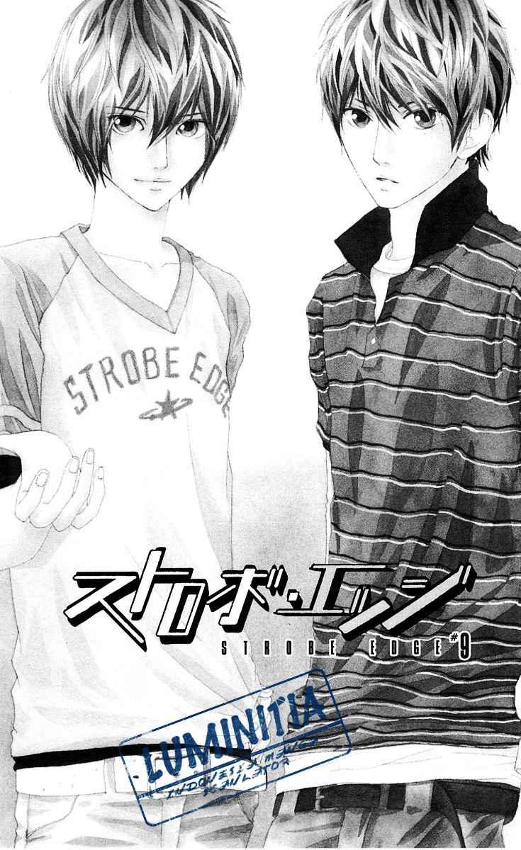 image-komik-strobe-edge-chapter-9-2/48