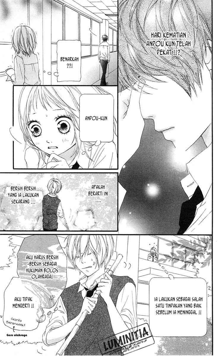 image-komik-strobe-edge-chapter-9-24/48