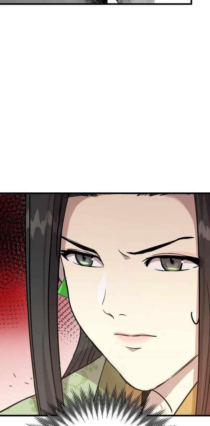 image-komik-strongest-fighter-chapter-101-30/35