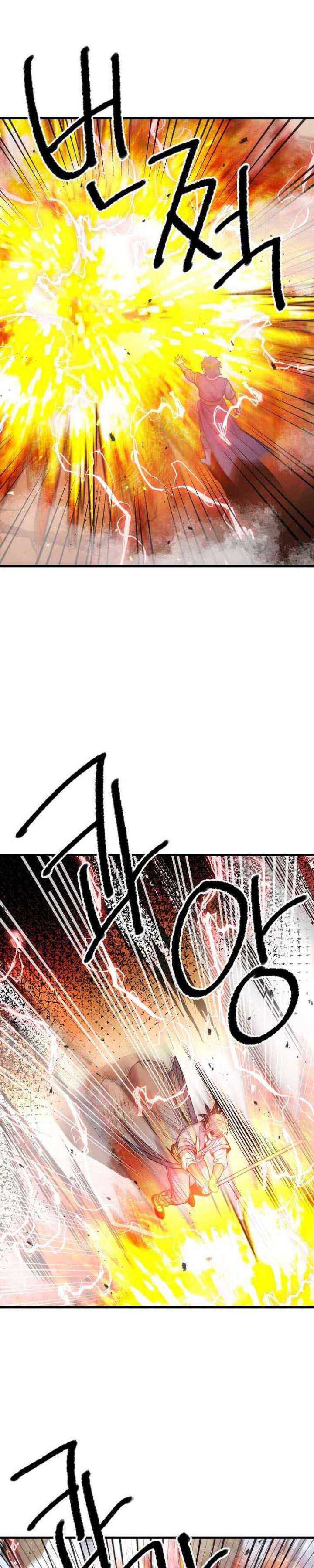 image-komik-strongest-fighter-chapter-108-6/39