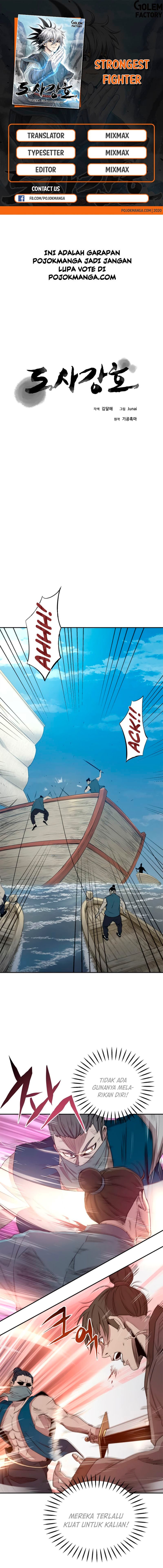 image-komik-strongest-fighter-chapter-17-0/18