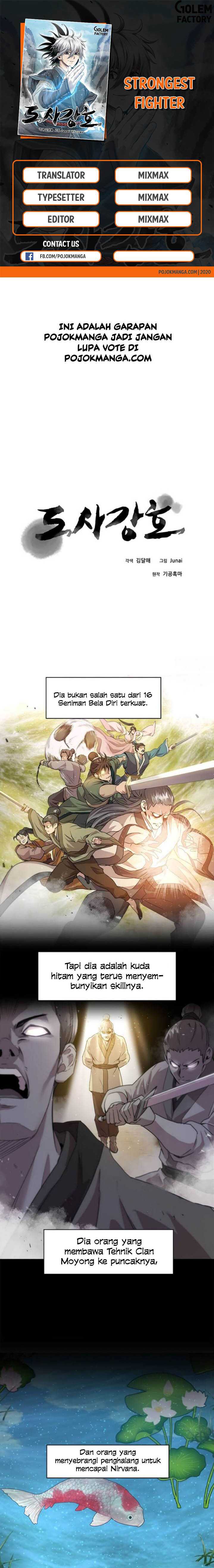 image-komik-strongest-fighter-chapter-25-0/21