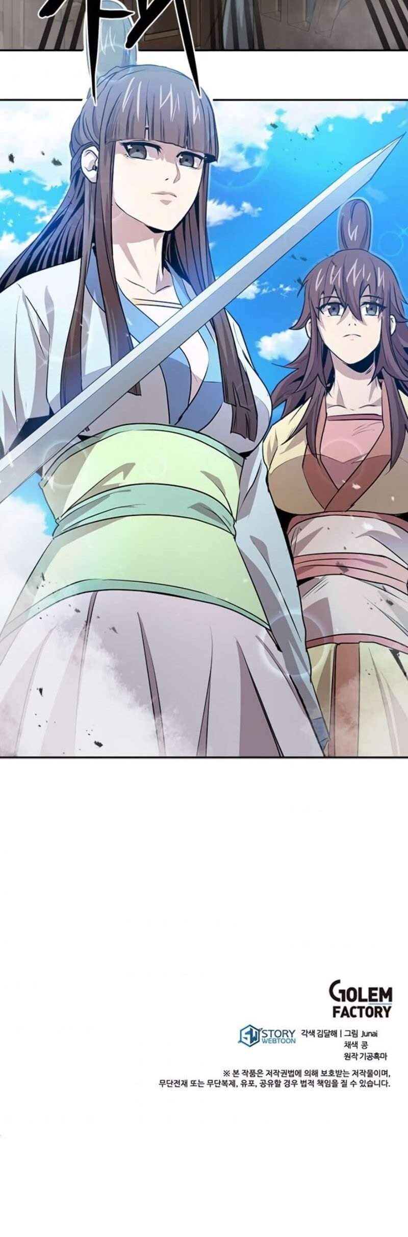 image-komik-strongest-fighter-chapter-27-39/40