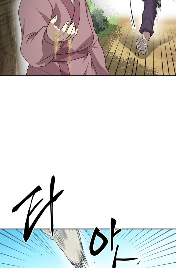 image-komik-strongest-fighter-chapter-3-1/88