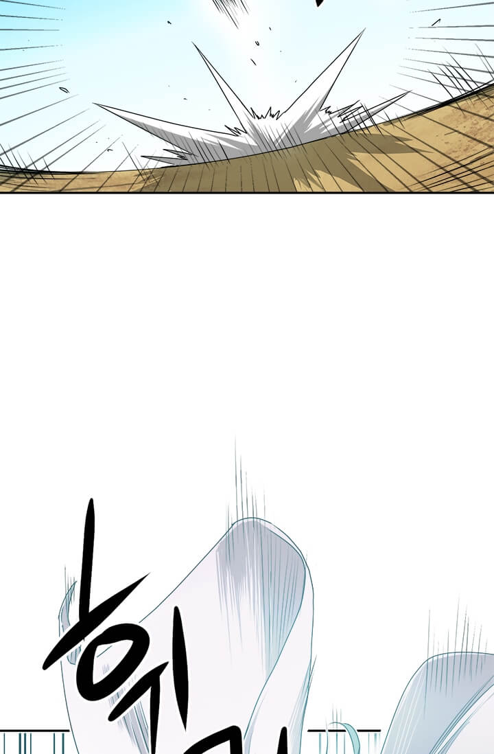 image-komik-strongest-fighter-chapter-3-2/88