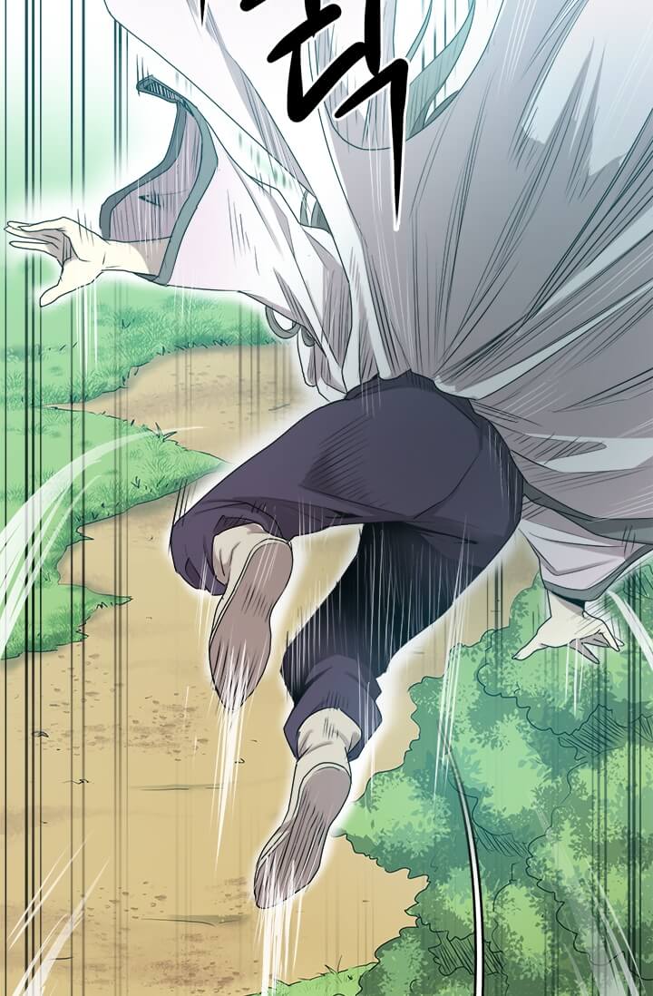 image-komik-strongest-fighter-chapter-3-3/88