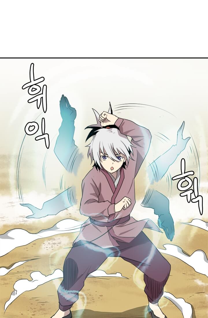 image-komik-strongest-fighter-chapter-3-16/88