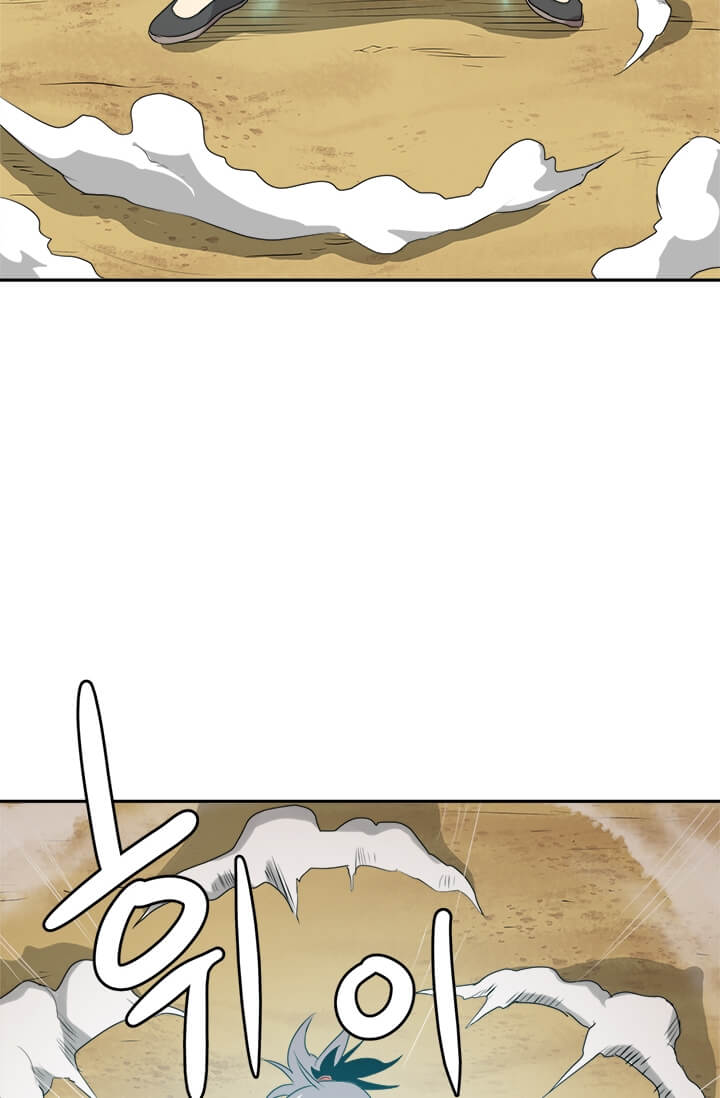 image-komik-strongest-fighter-chapter-3-17/88