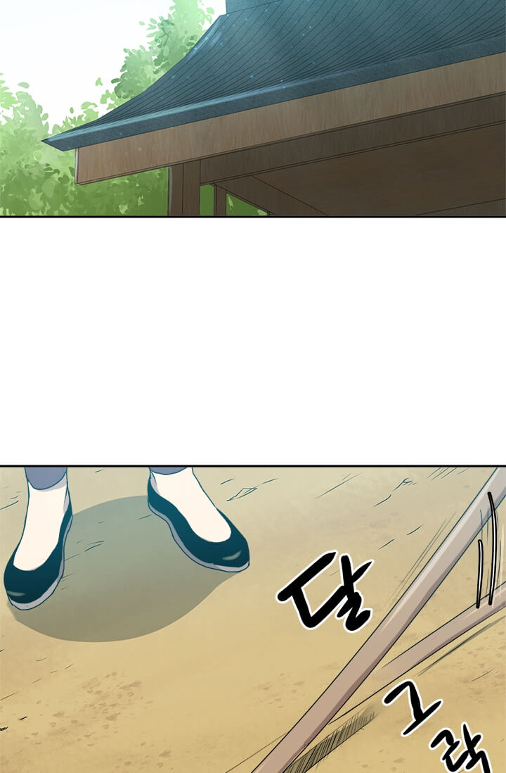 image-komik-strongest-fighter-chapter-3-47/88