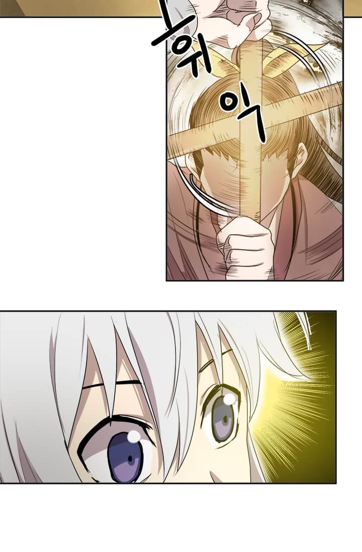 image-komik-strongest-fighter-chapter-3-62/88