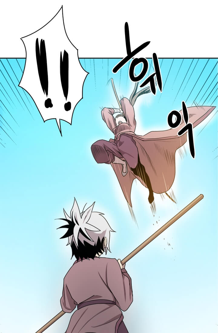 image-komik-strongest-fighter-chapter-3-68/88