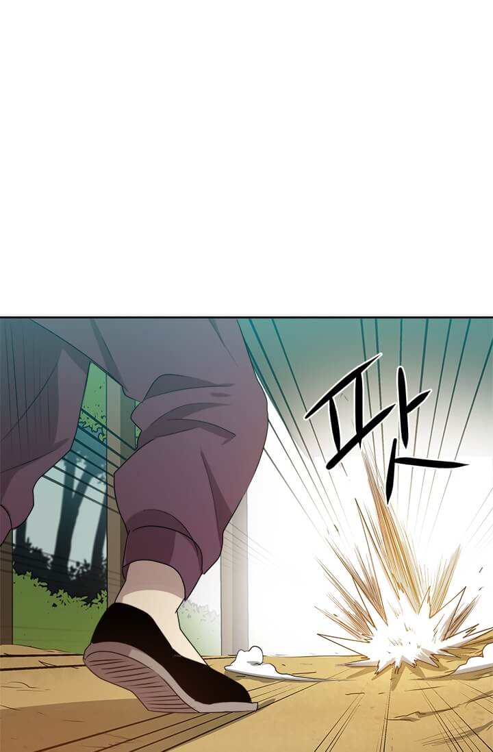 image-komik-strongest-fighter-chapter-3-77/88