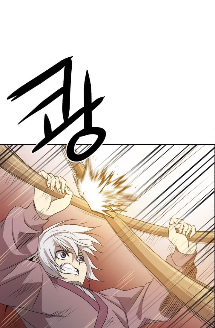 image-komik-strongest-fighter-chapter-3-81/88