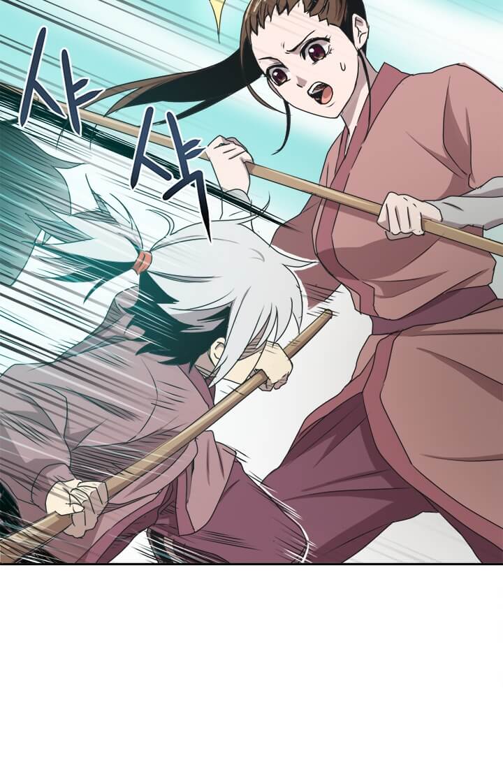 image-komik-strongest-fighter-chapter-3-84/88