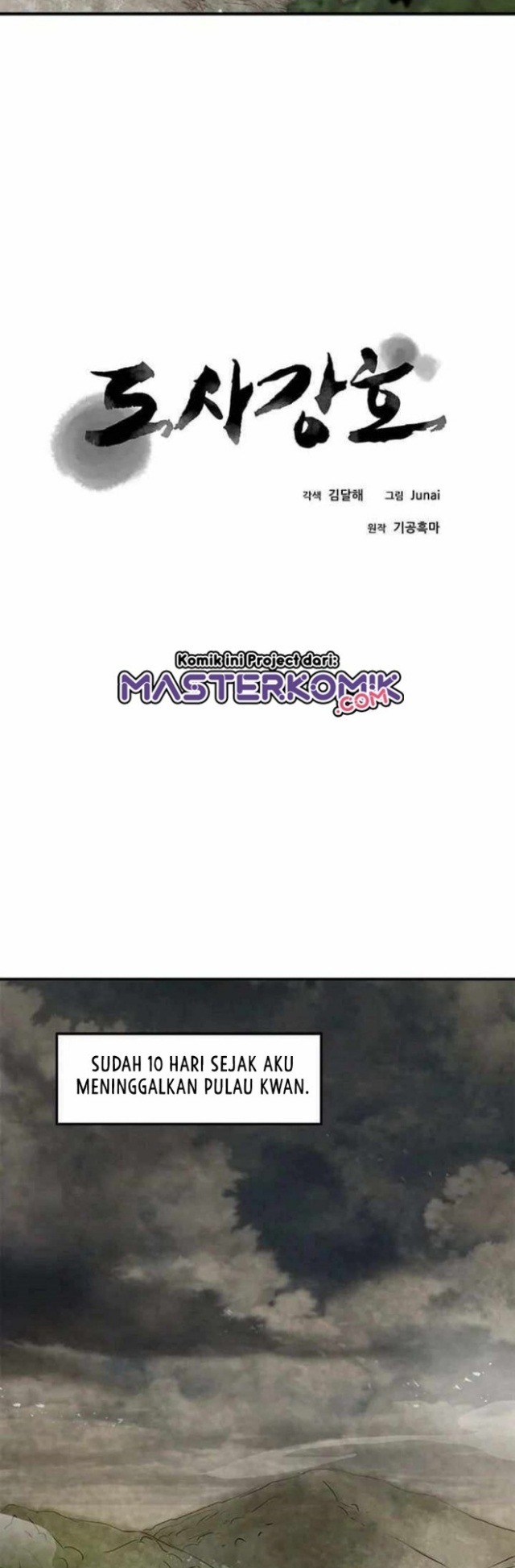 image-komik-strongest-fighter-chapter-36-15/53