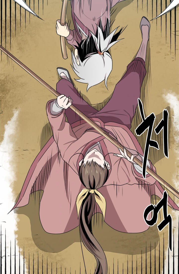 image-komik-strongest-fighter-chapter-4-8/86