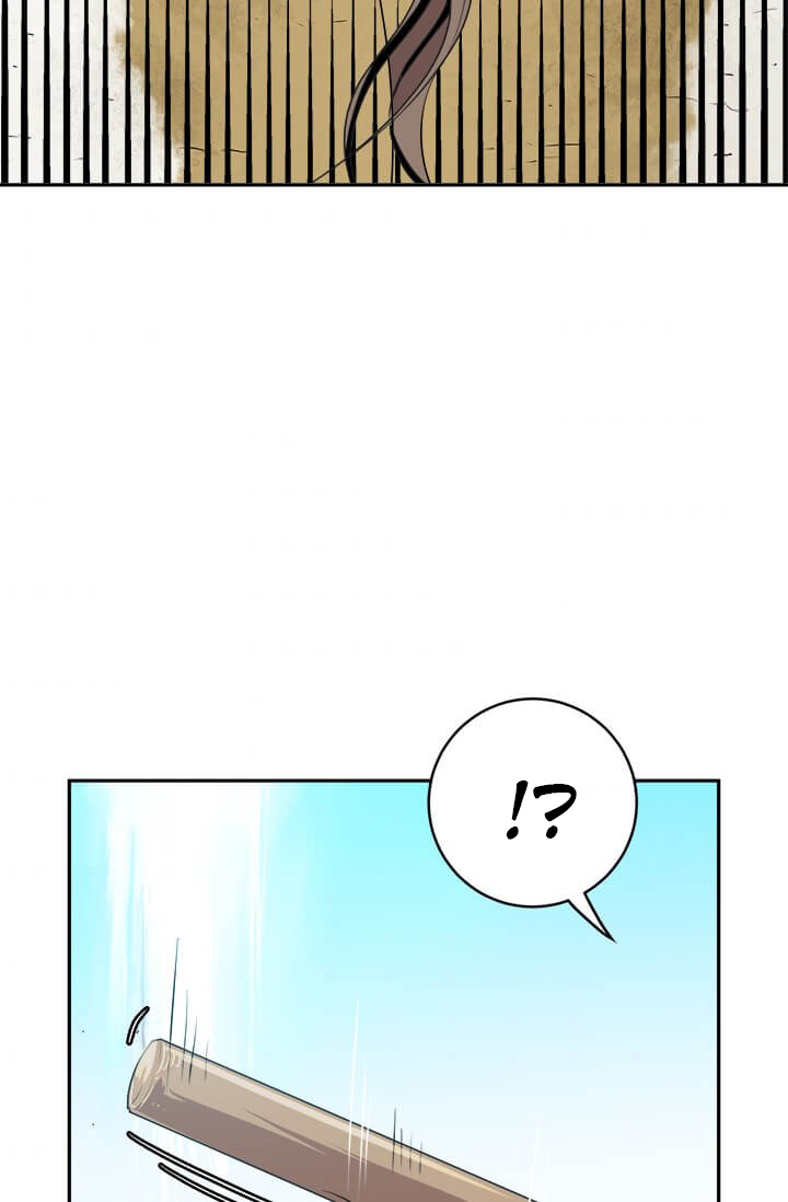 image-komik-strongest-fighter-chapter-4-9/86