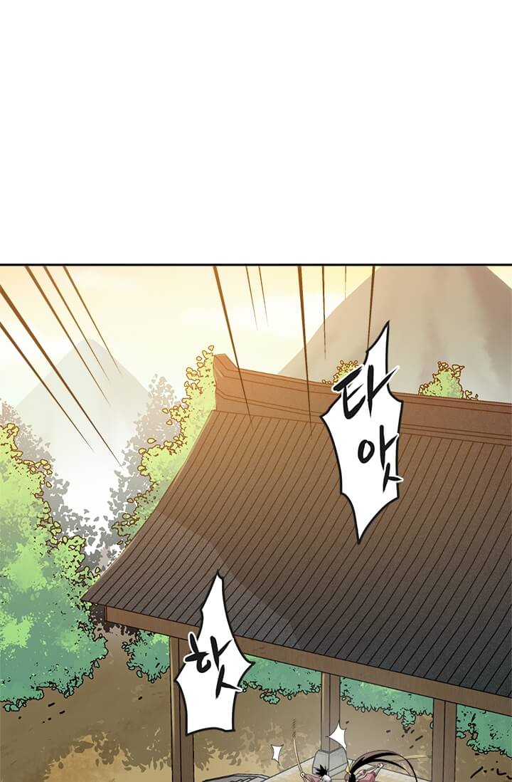 image-komik-strongest-fighter-chapter-4-15/86