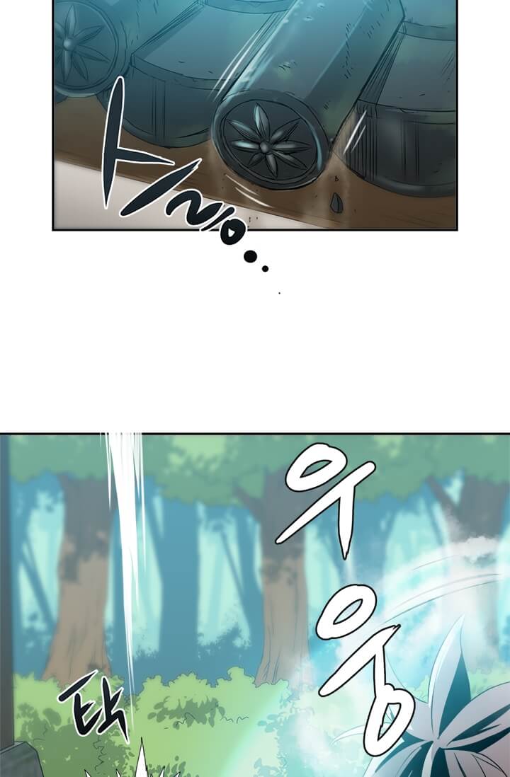 image-komik-strongest-fighter-chapter-4-20/86