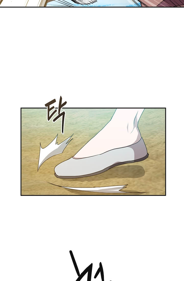 image-komik-strongest-fighter-chapter-4-24/86