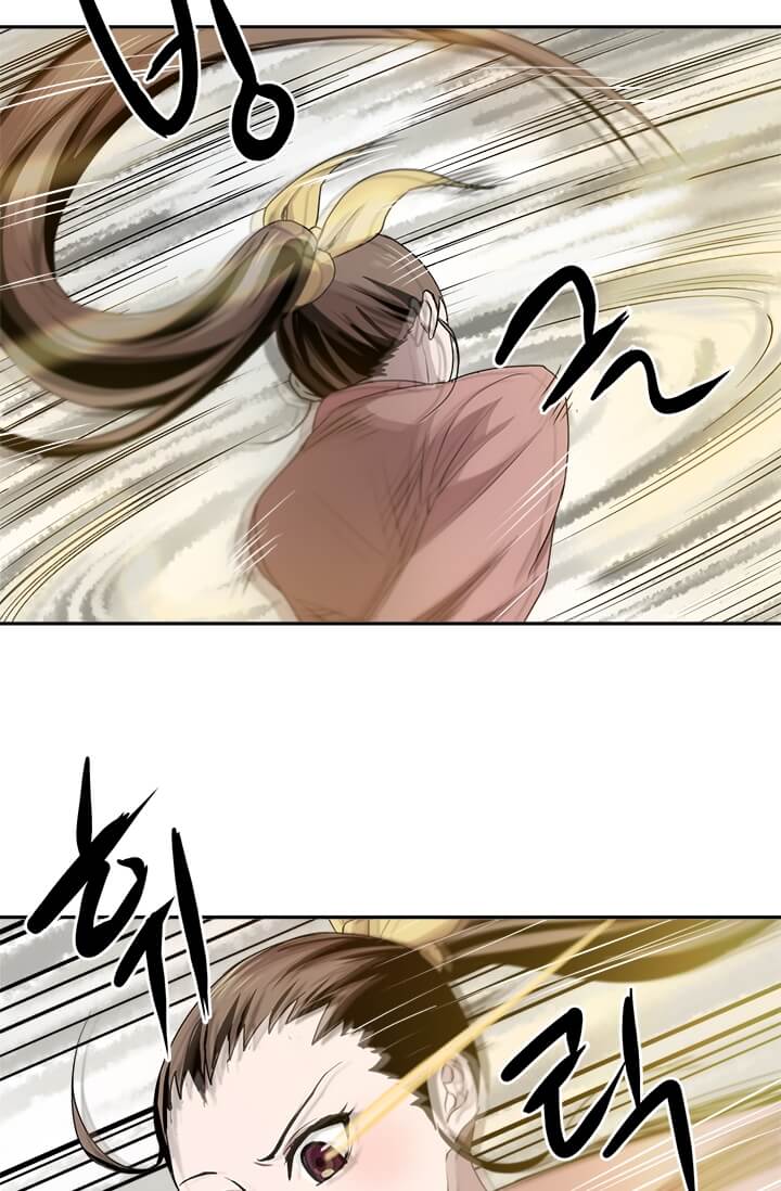 image-komik-strongest-fighter-chapter-4-30/86