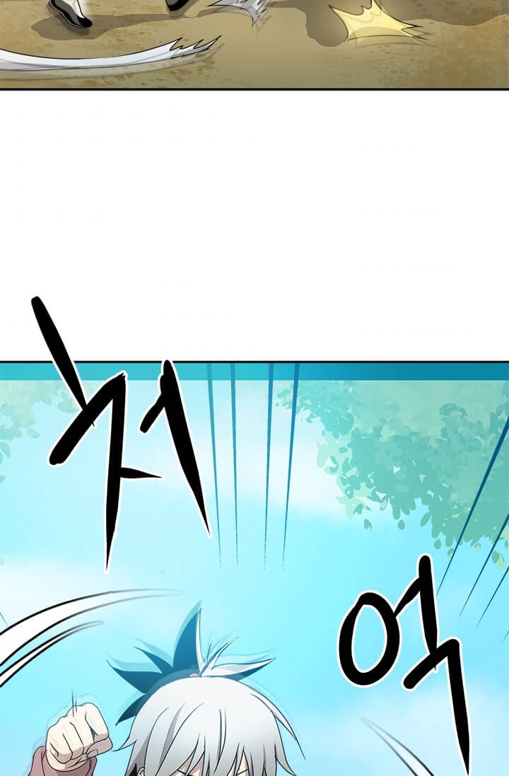 image-komik-strongest-fighter-chapter-4-37/86