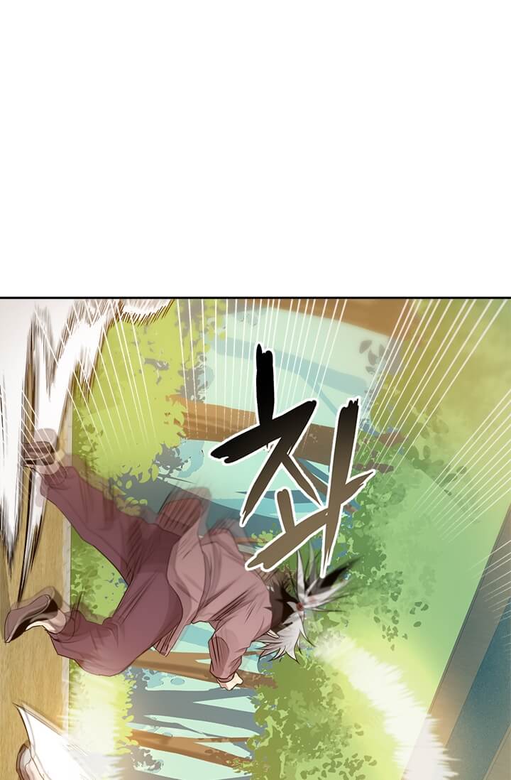 image-komik-strongest-fighter-chapter-4-42/86