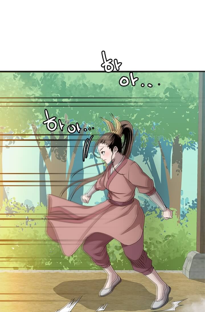 image-komik-strongest-fighter-chapter-4-44/86