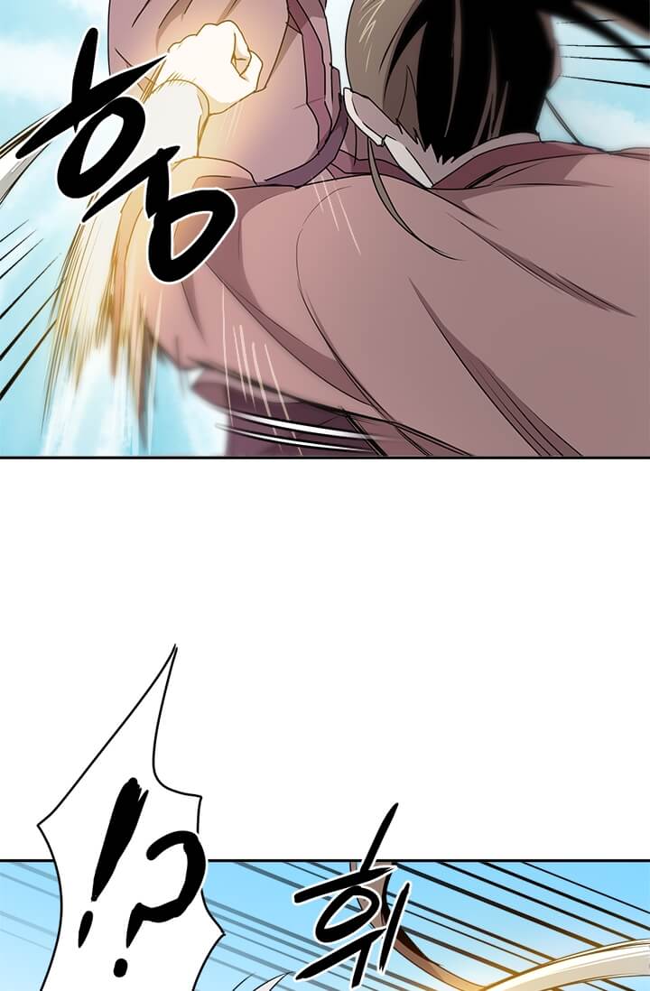 image-komik-strongest-fighter-chapter-4-60/86