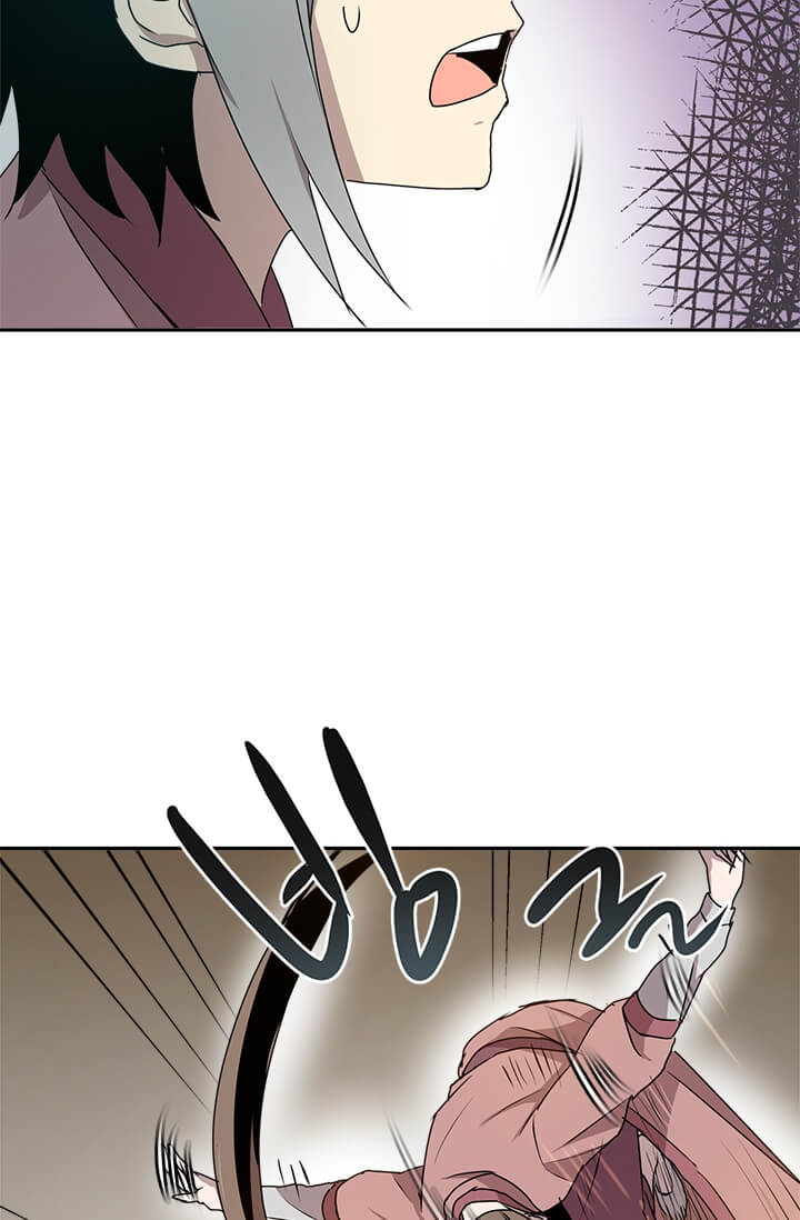 image-komik-strongest-fighter-chapter-4-64/86