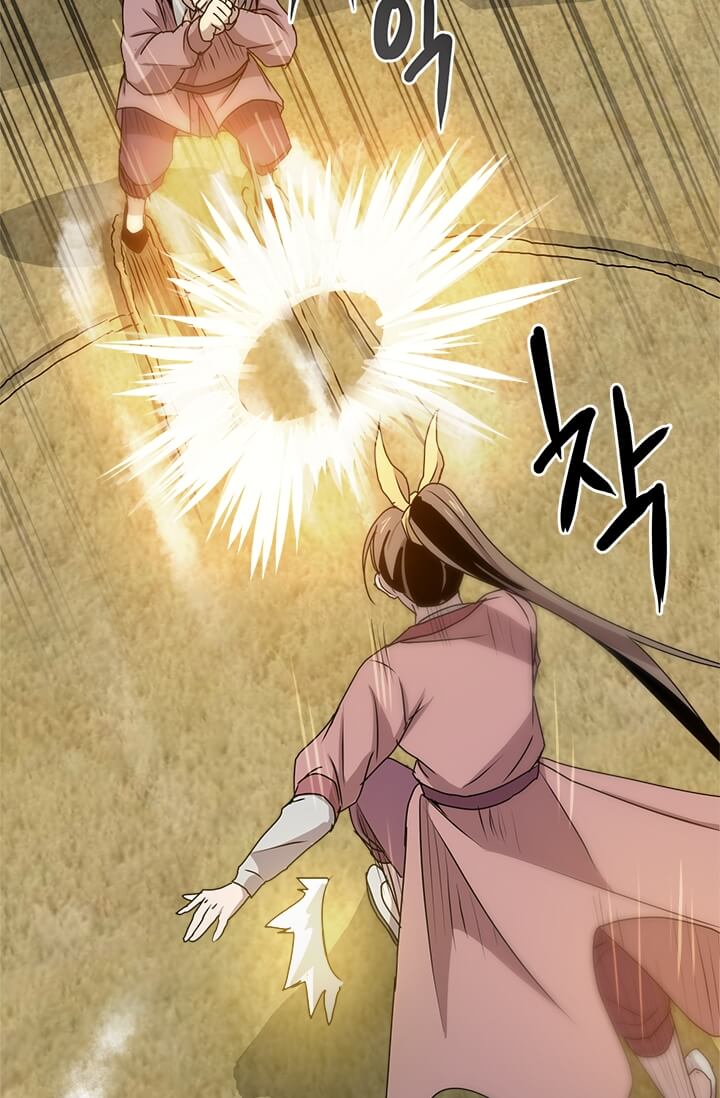 image-komik-strongest-fighter-chapter-4-69/86