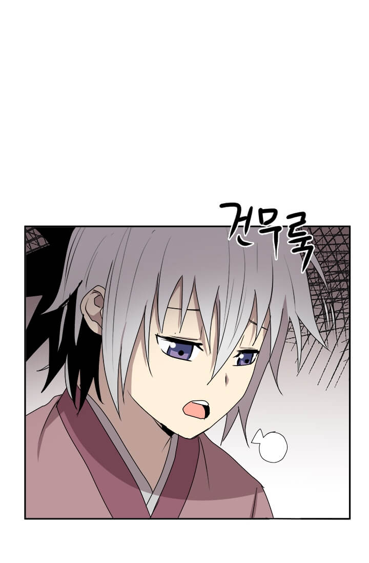 image-komik-strongest-fighter-chapter-4-75/86