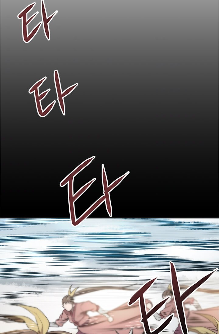 image-komik-strongest-fighter-chapter-5-9/89