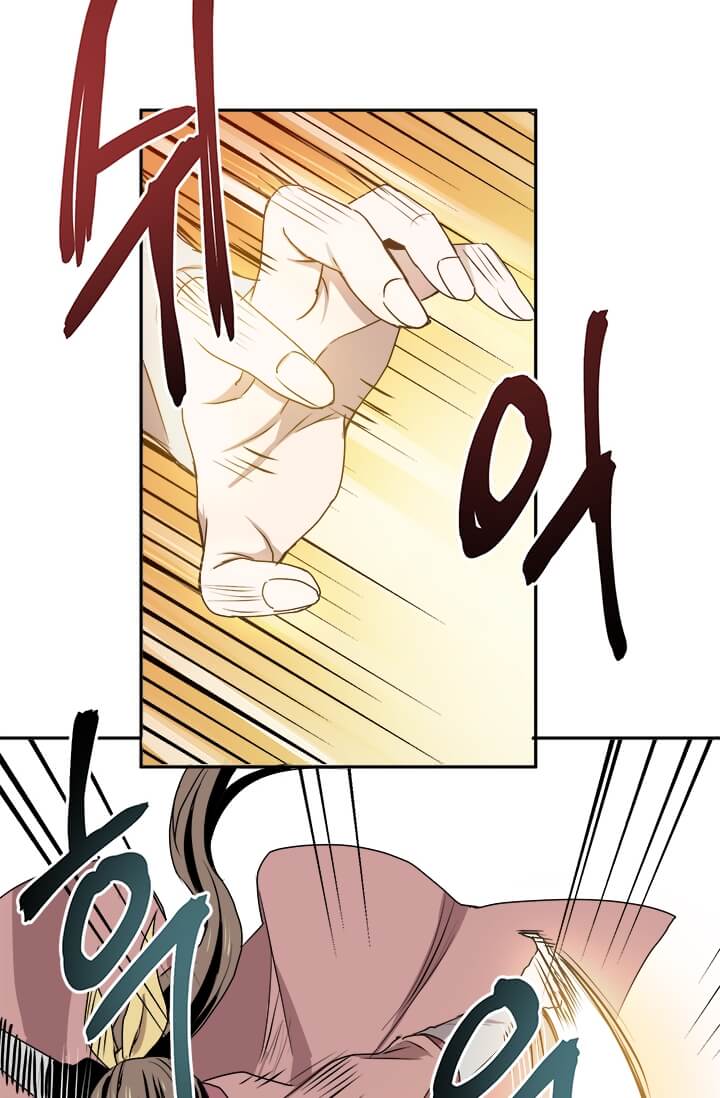 image-komik-strongest-fighter-chapter-5-15/89