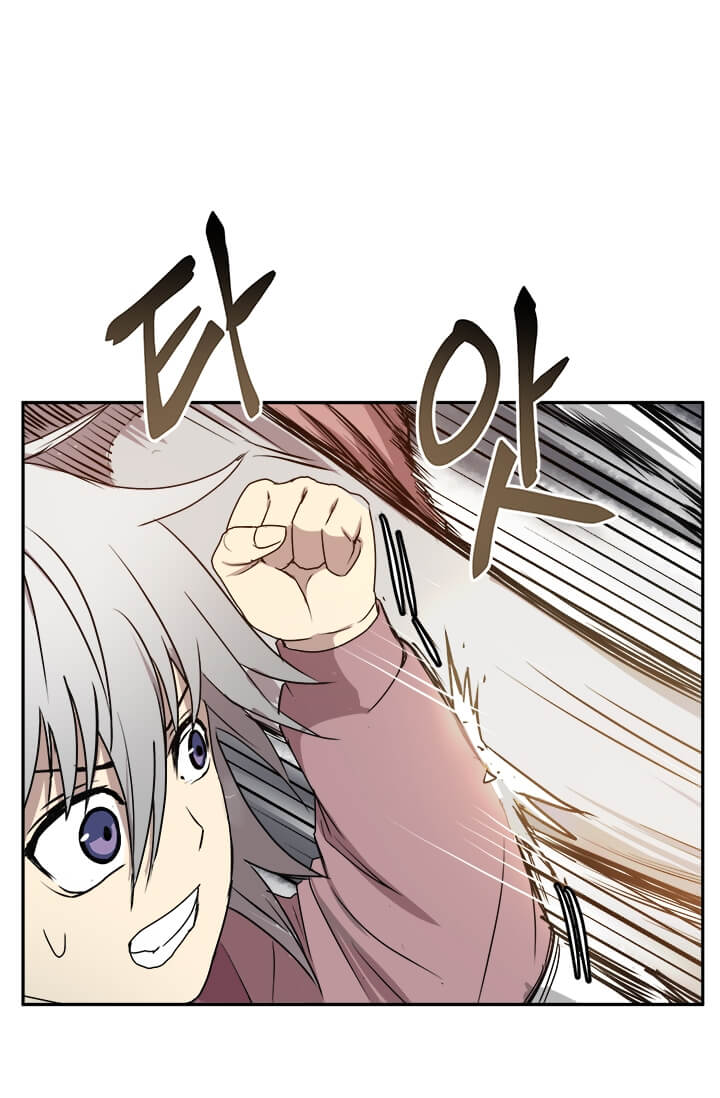 image-komik-strongest-fighter-chapter-5-17/89