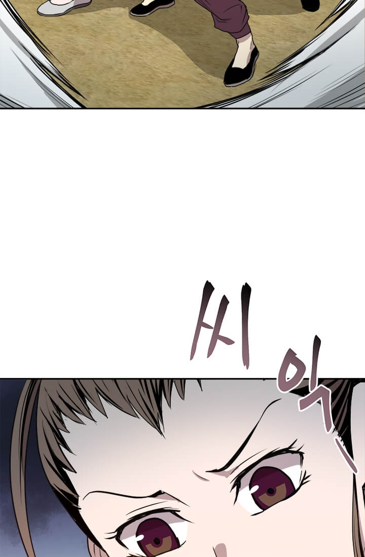 image-komik-strongest-fighter-chapter-5-19/89