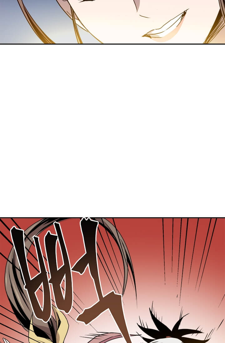 image-komik-strongest-fighter-chapter-5-20/89