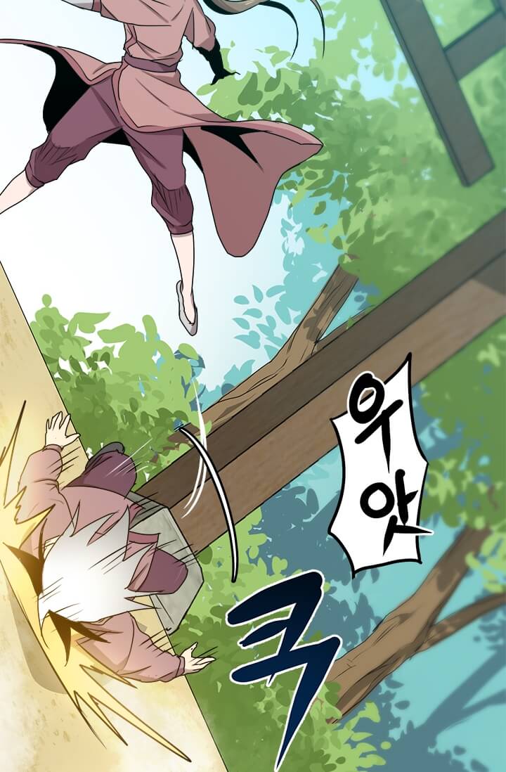 image-komik-strongest-fighter-chapter-5-23/89