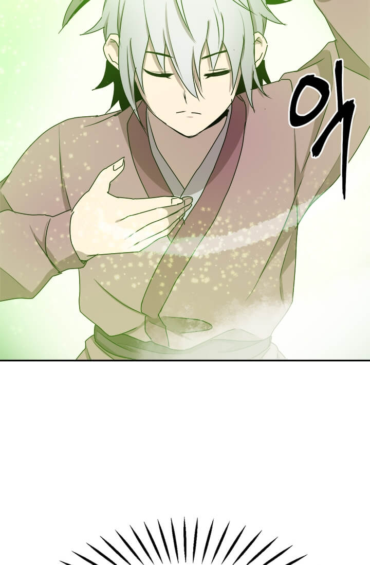 image-komik-strongest-fighter-chapter-5-43/89