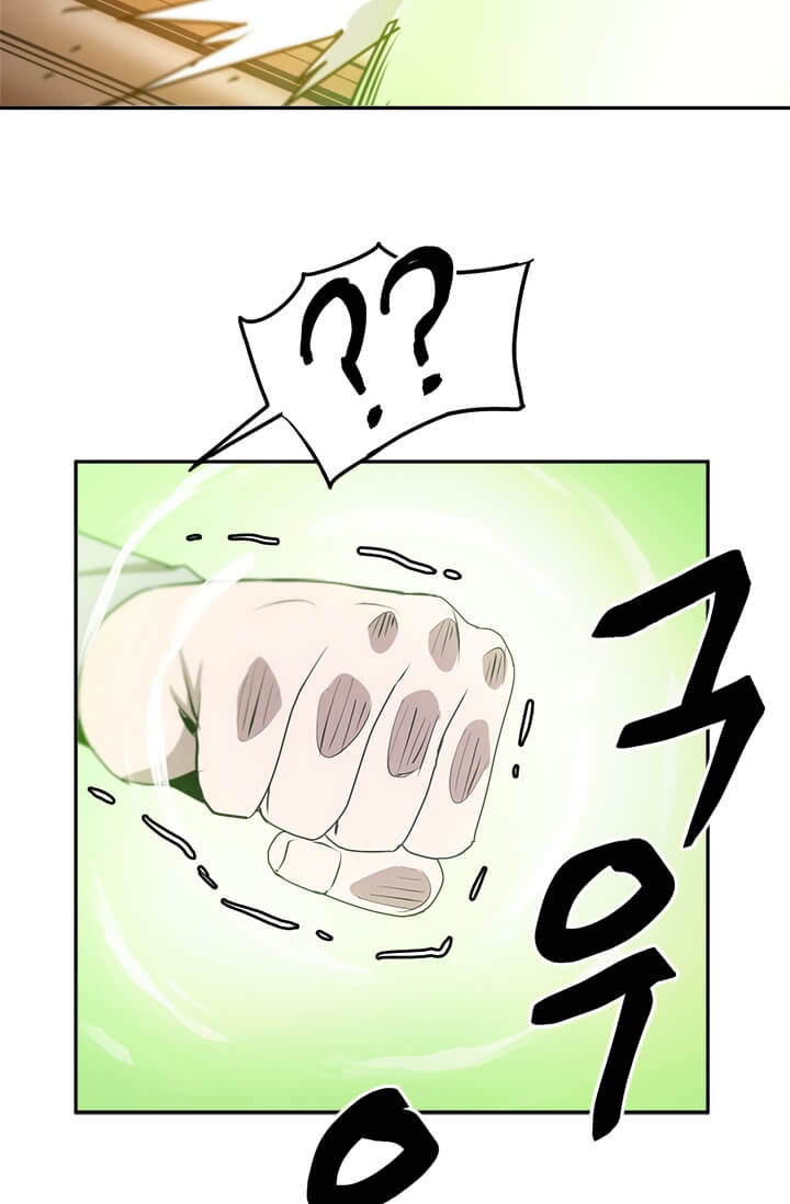 image-komik-strongest-fighter-chapter-5-61/89