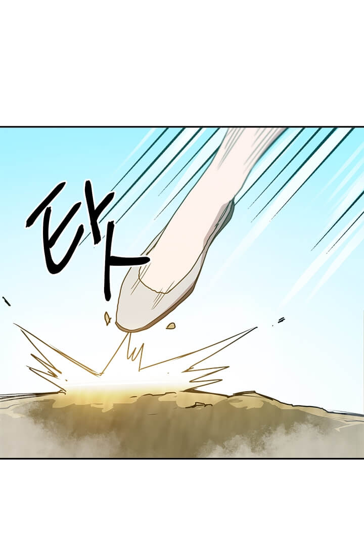 image-komik-strongest-fighter-chapter-5-71/89