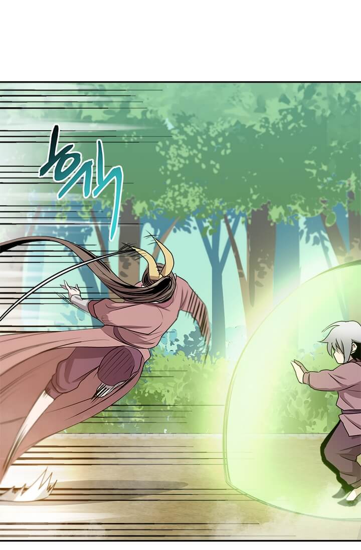 image-komik-strongest-fighter-chapter-5-72/89