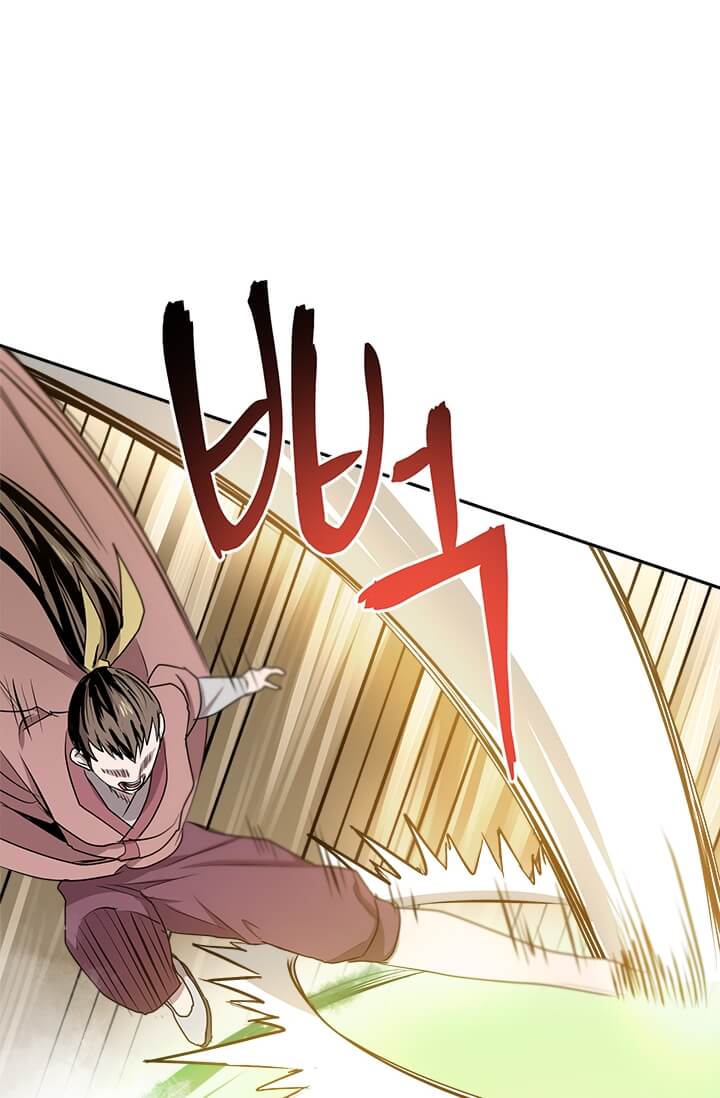 image-komik-strongest-fighter-chapter-5-73/89