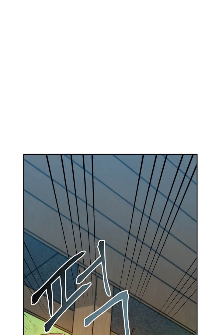 image-komik-strongest-fighter-chapter-5-77/89