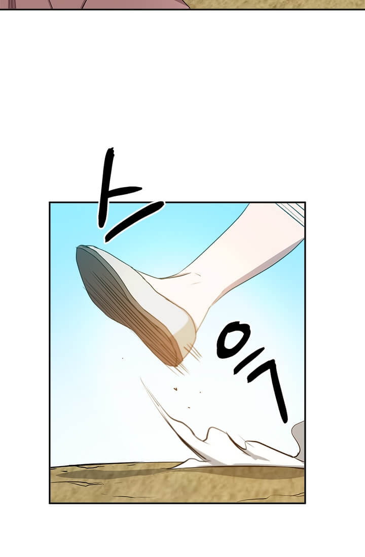 image-komik-strongest-fighter-chapter-5-81/89