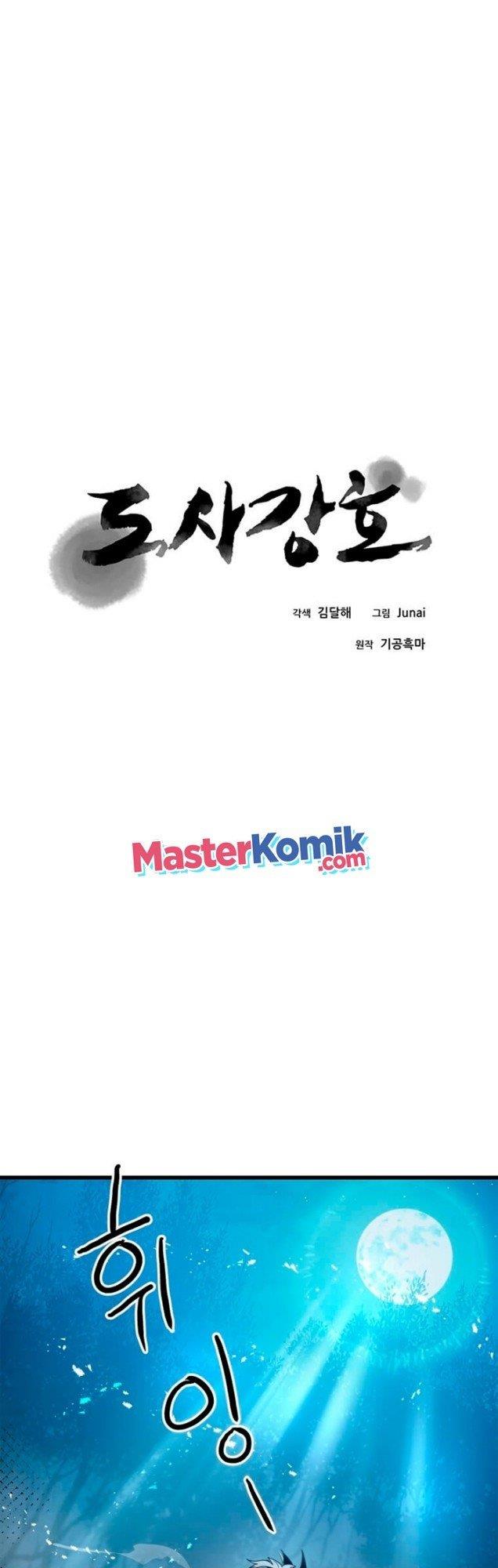 image-komik-strongest-fighter-chapter-55-12/55