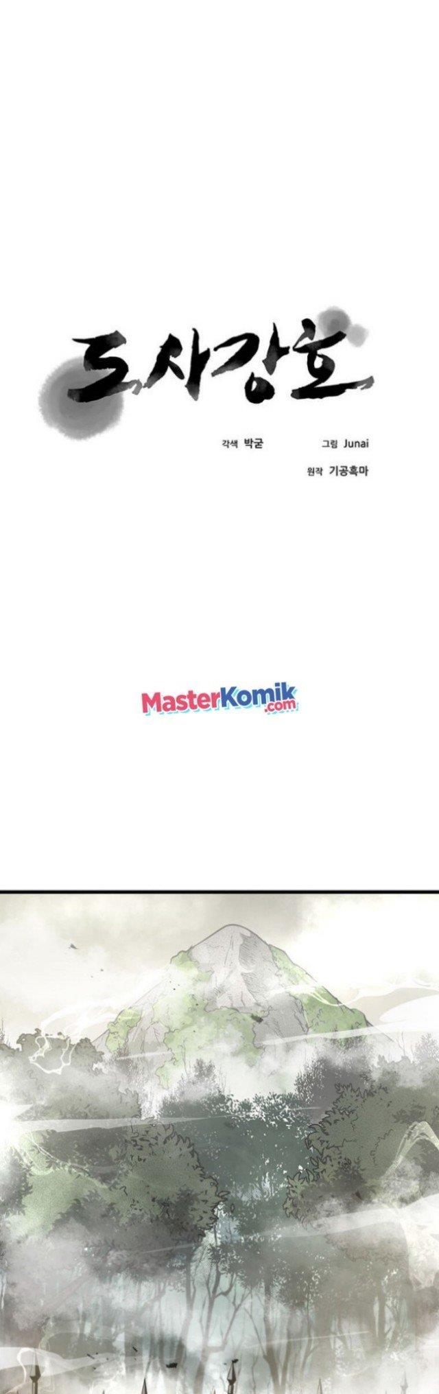 image-komik-strongest-fighter-chapter-71-11/39