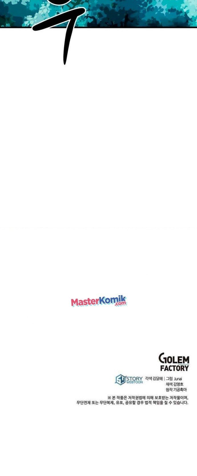 image-komik-strongest-fighter-chapter-82-51/53