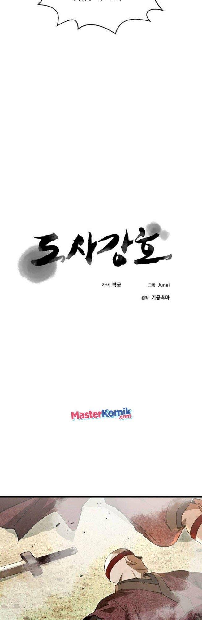 image-komik-strongest-fighter-chapter-83-8/49